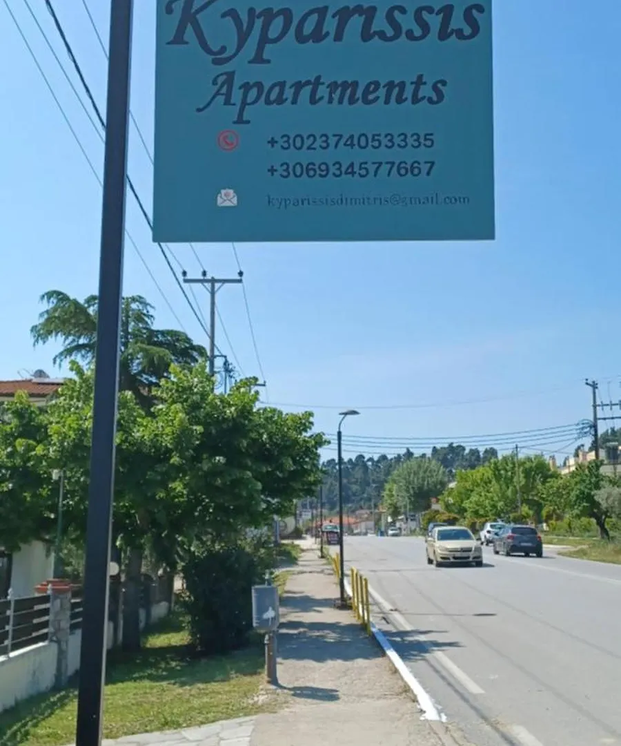 Kiparissis Apartments Kriopigi 0*,